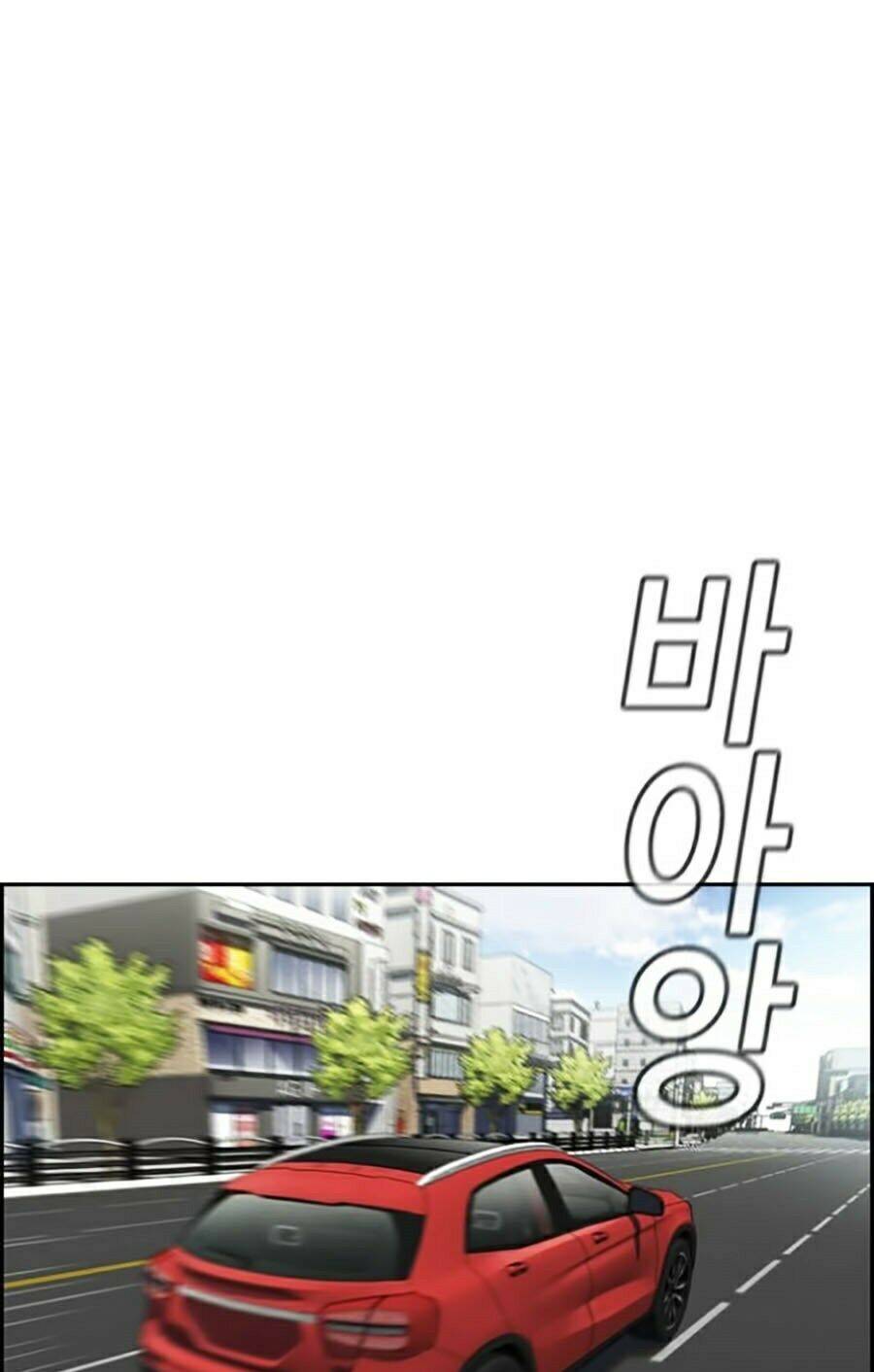 Giáo Dục Chân Chính Chap 28 - Next Chap 29
