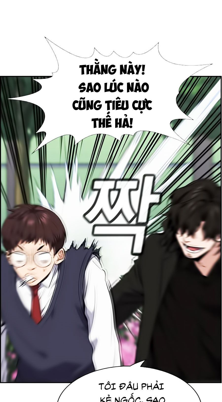 Giáo Dục Chân Chính Chap 3 - Next Chap 4
