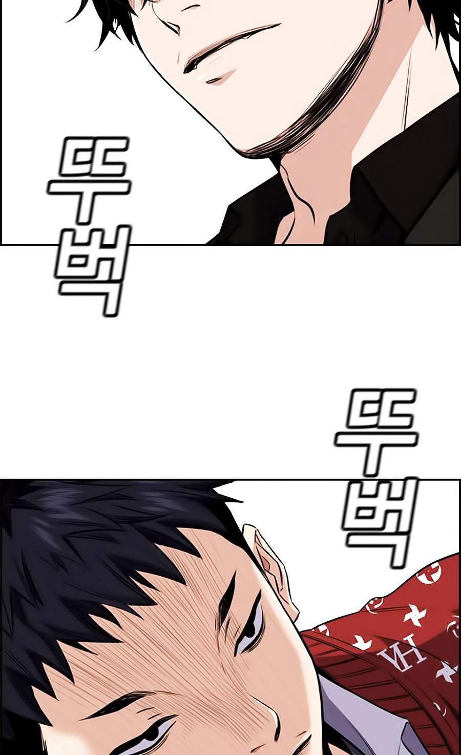 Giáo Dục Chân Chính Chap 3 - Next Chap 4