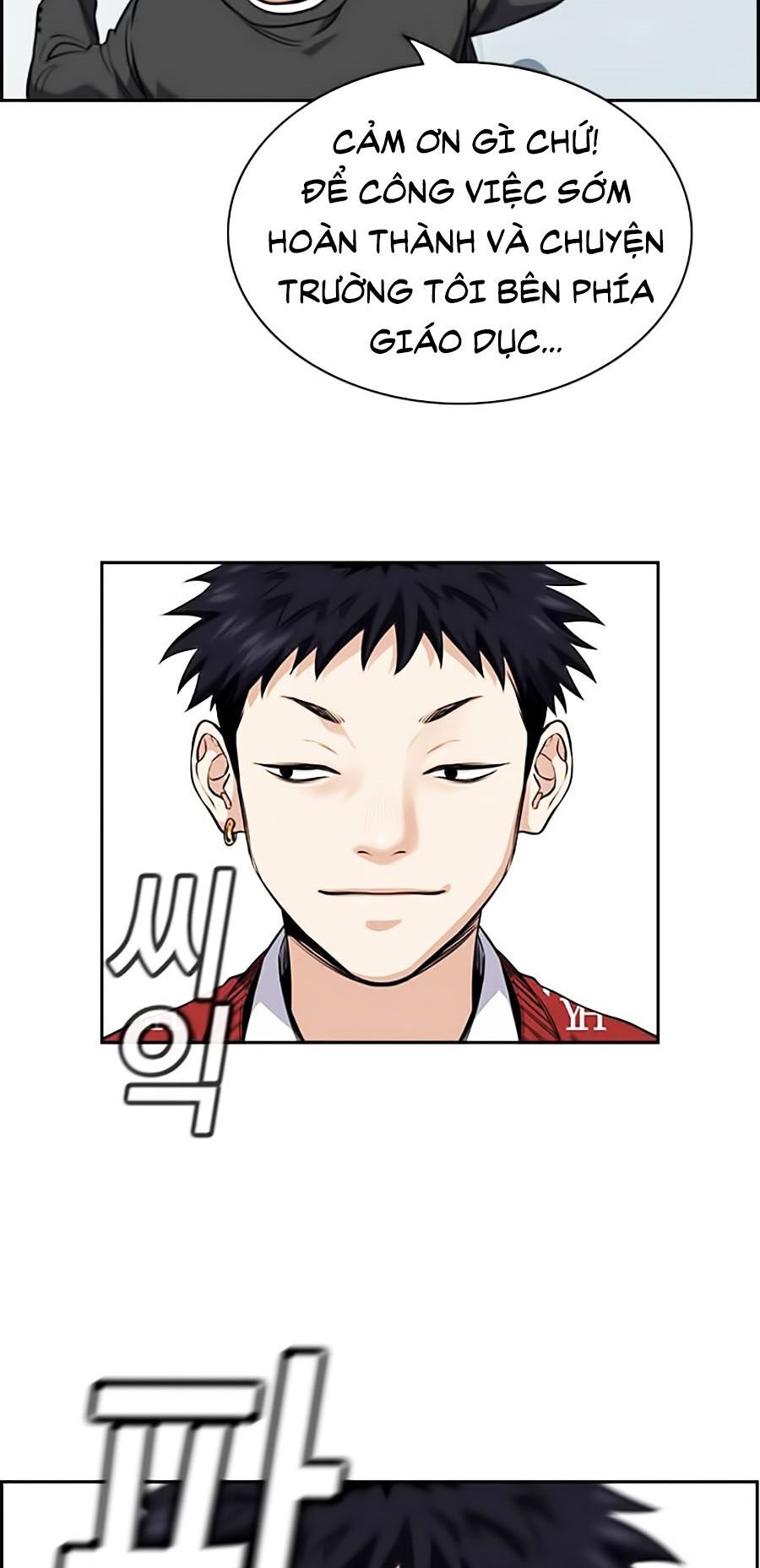 Giáo Dục Chân Chính Chap 3 - Next Chap 4