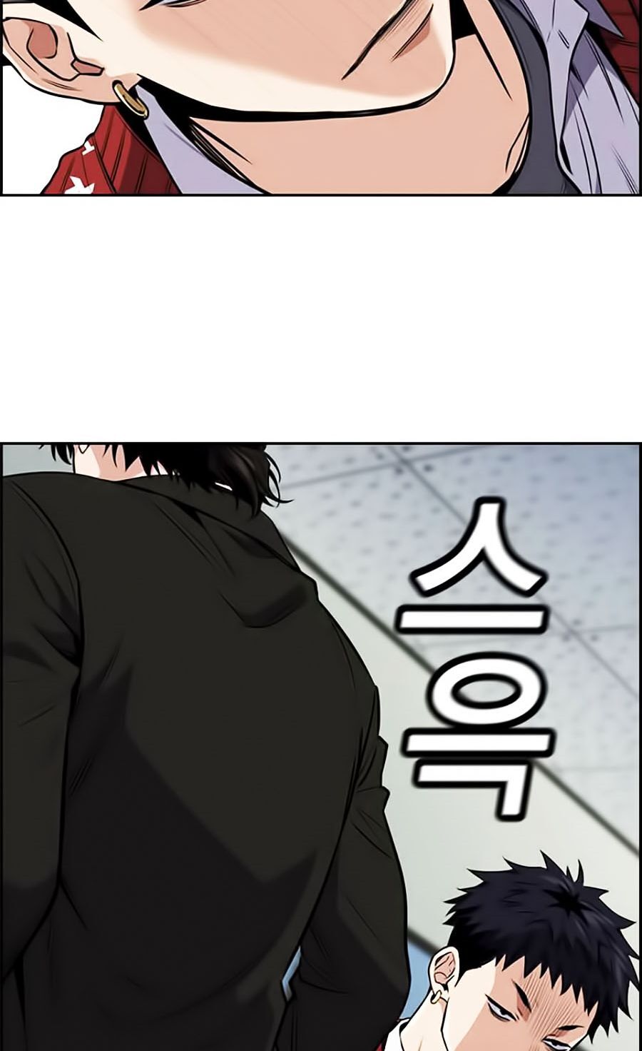 Giáo Dục Chân Chính Chap 3 - Next Chap 4