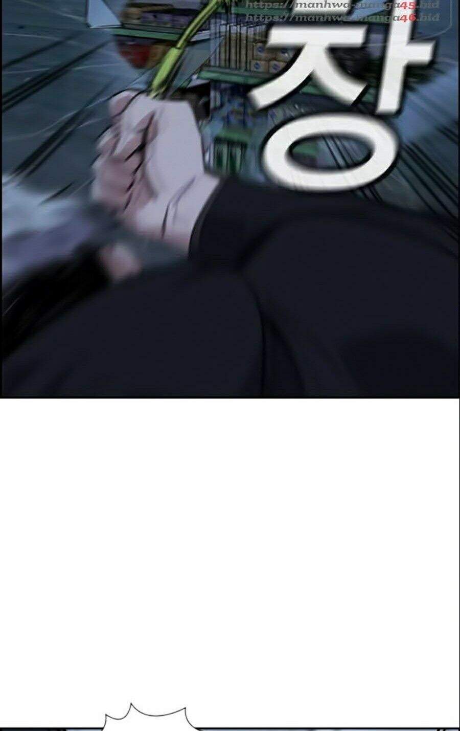 Giáo Dục Chân Chính Chap 30 - Next Chap 31