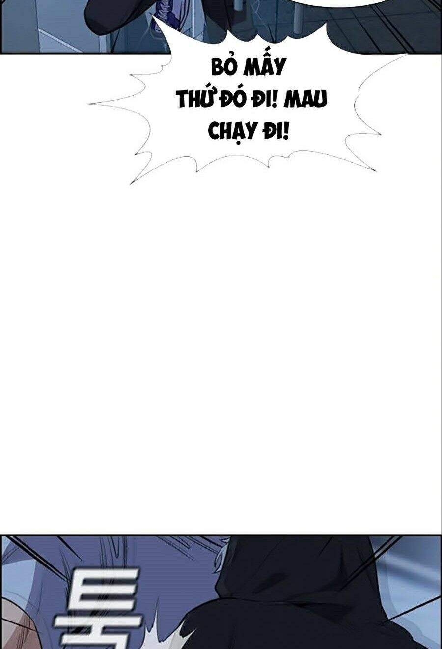 Giáo Dục Chân Chính Chap 30 - Next Chap 31