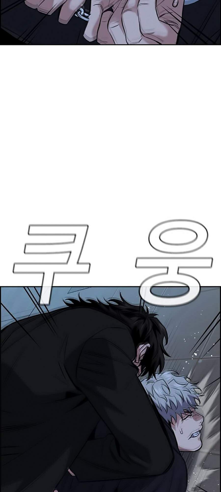 Giáo Dục Chân Chính Chap 31 - Next Chap 32