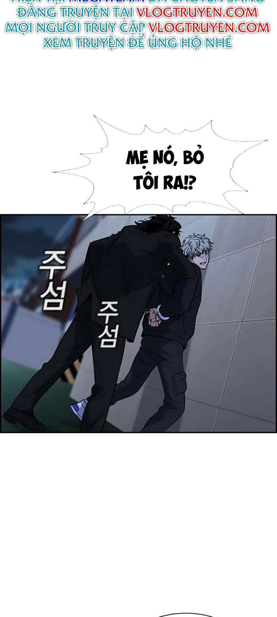 Giáo Dục Chân Chính Chap 31 - Next Chap 32