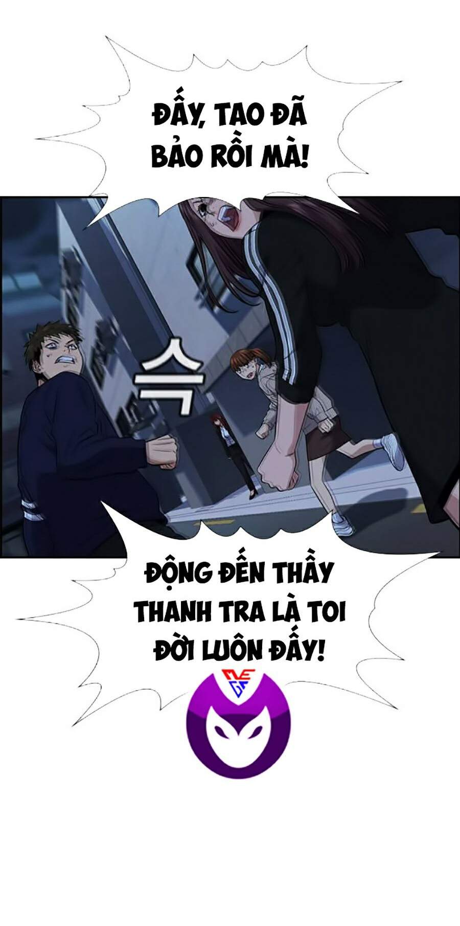 Giáo Dục Chân Chính Chap 31 - Next Chap 32