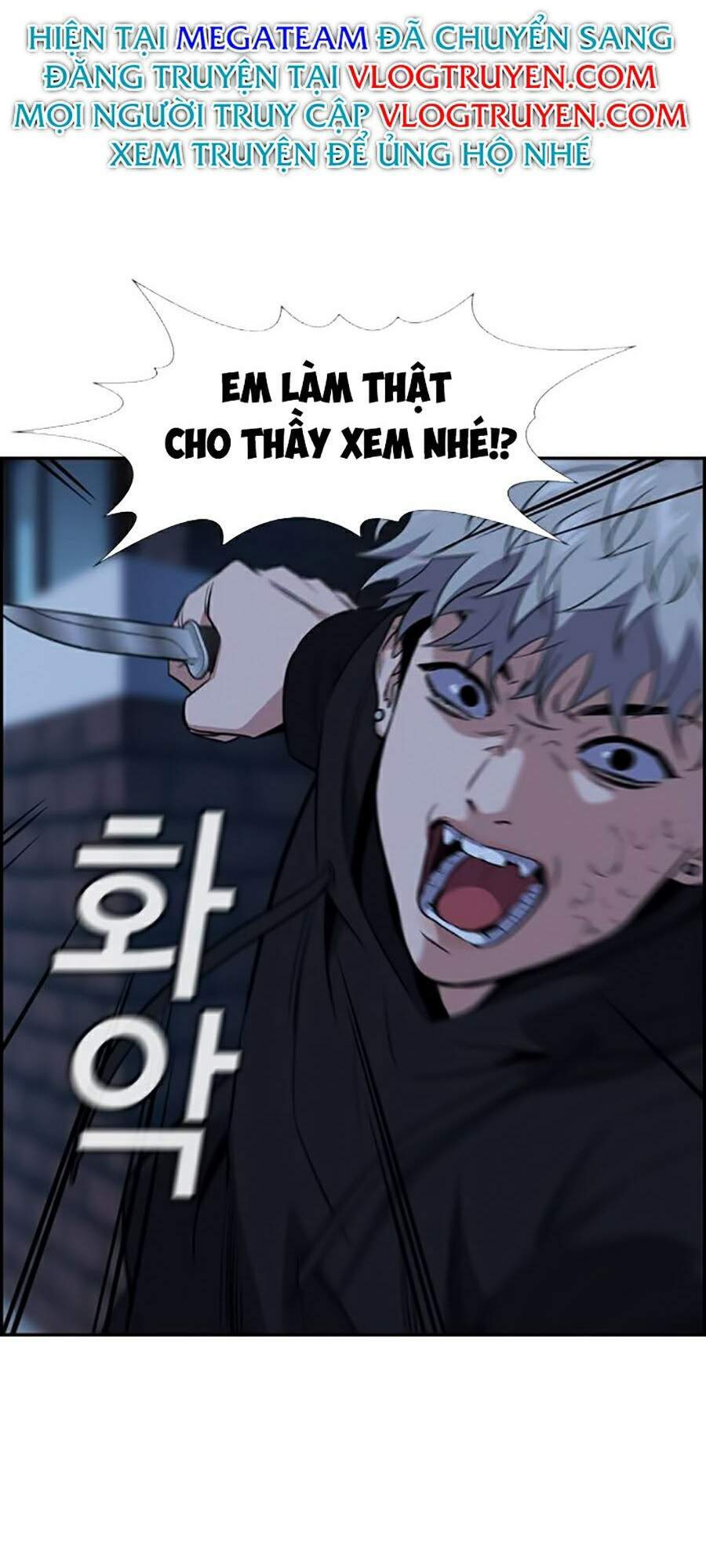 Giáo Dục Chân Chính Chap 31 - Next Chap 32