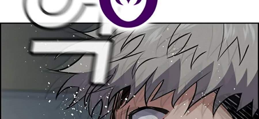 Giáo Dục Chân Chính Chap 31 - Next Chap 32