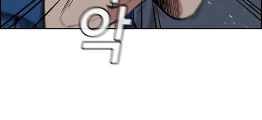 Giáo Dục Chân Chính Chap 31 - Next Chap 32