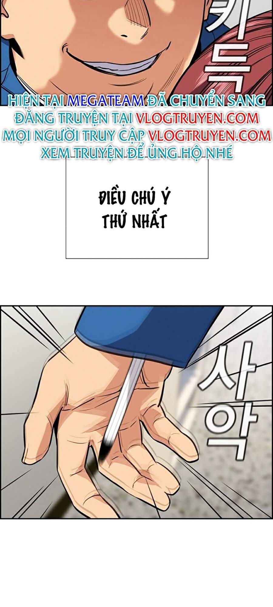 Giáo Dục Chân Chính Chap 32 - Next Chap 33