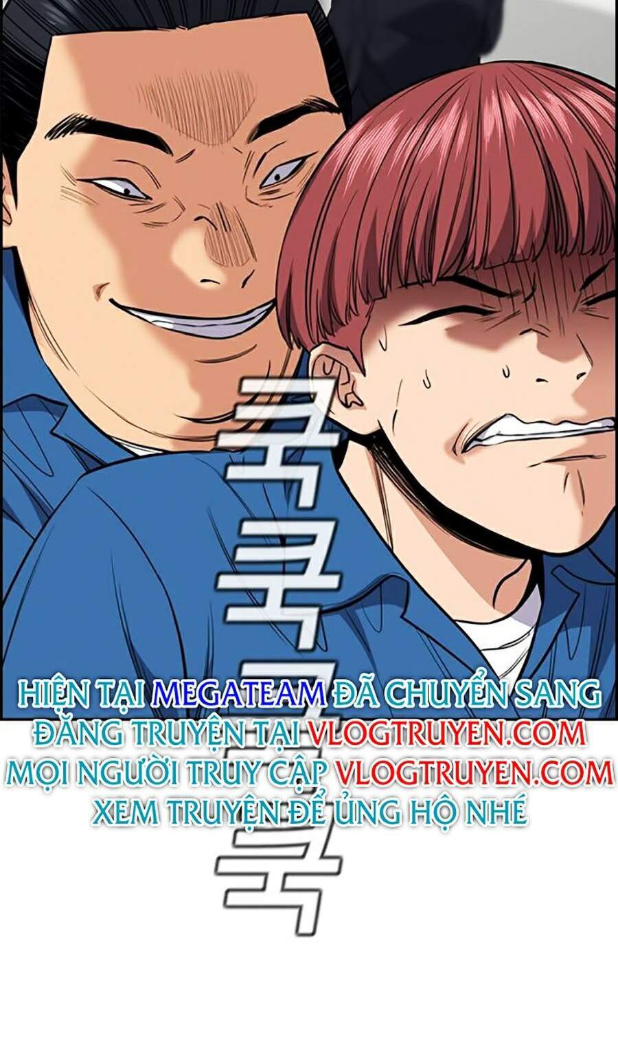 Giáo Dục Chân Chính Chap 32 - Next Chap 33