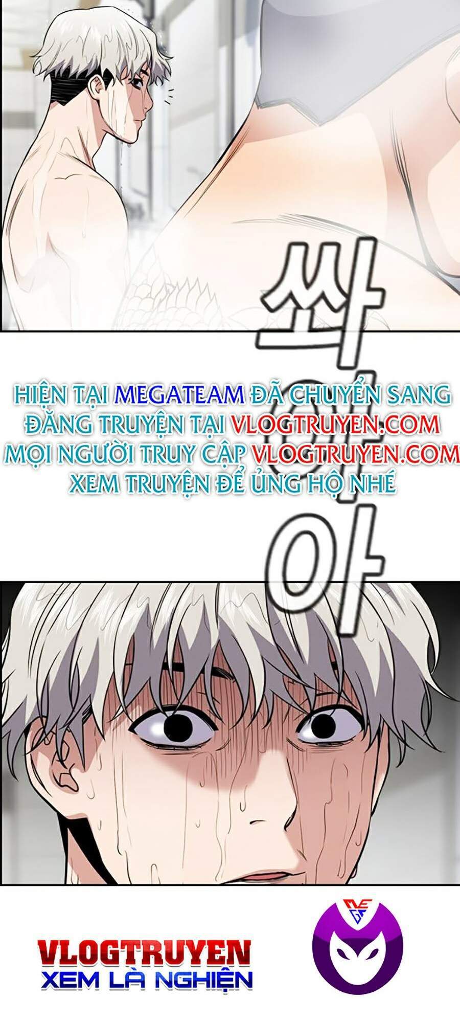 Giáo Dục Chân Chính Chap 32 - Next Chap 33