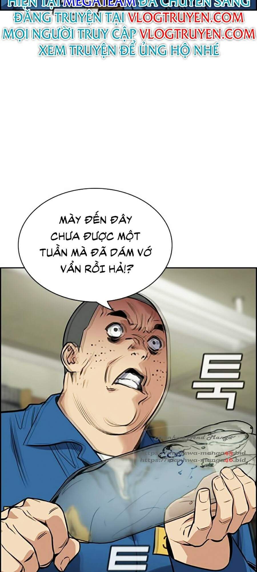 Giáo Dục Chân Chính Chap 32 - Next Chap 33