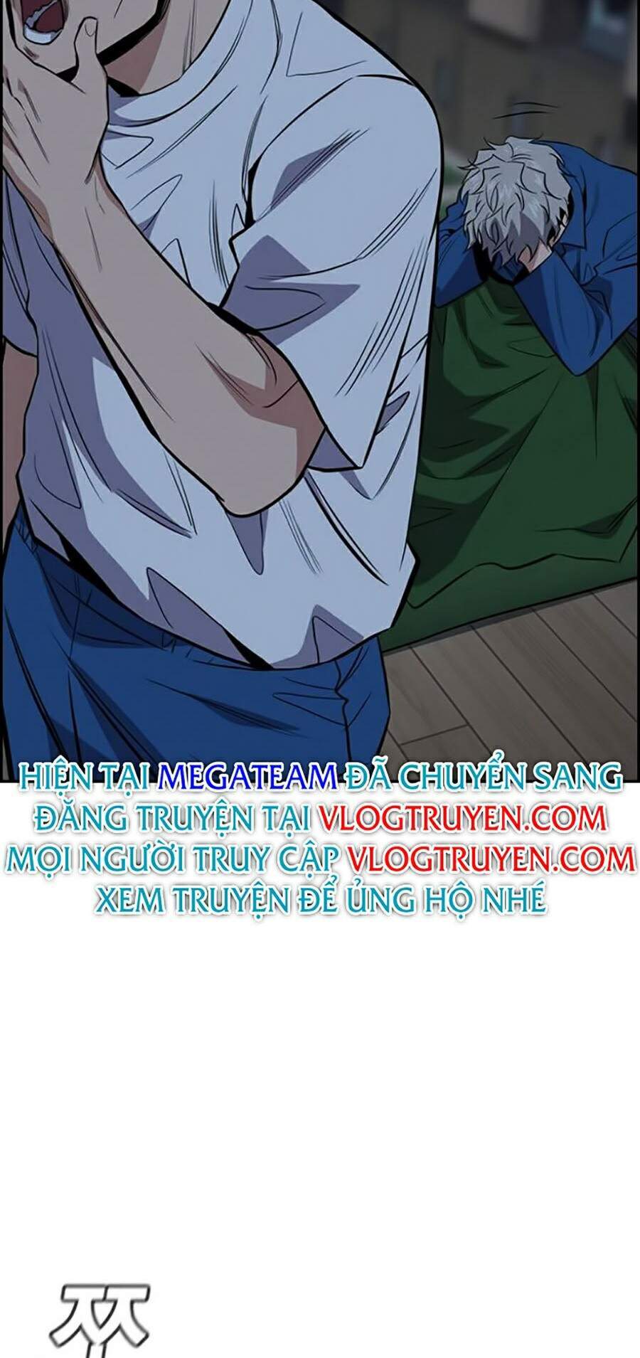 Giáo Dục Chân Chính Chap 32 - Next Chap 33