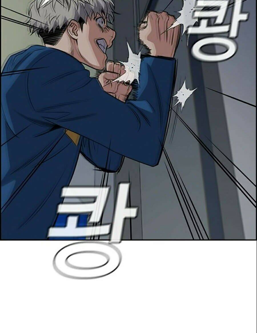 Giáo Dục Chân Chính Chap 33 - Next Chap 34