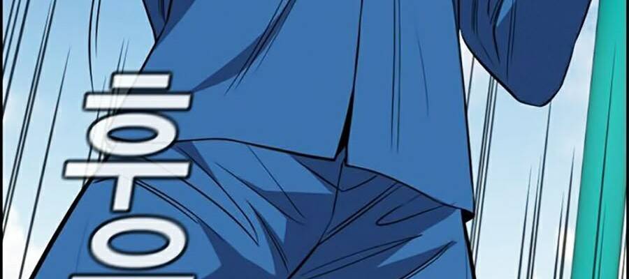 Giáo Dục Chân Chính Chap 34 - Next Chap 35
