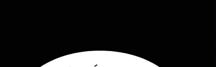 Giáo Dục Chân Chính Chap 34 - Next Chap 35