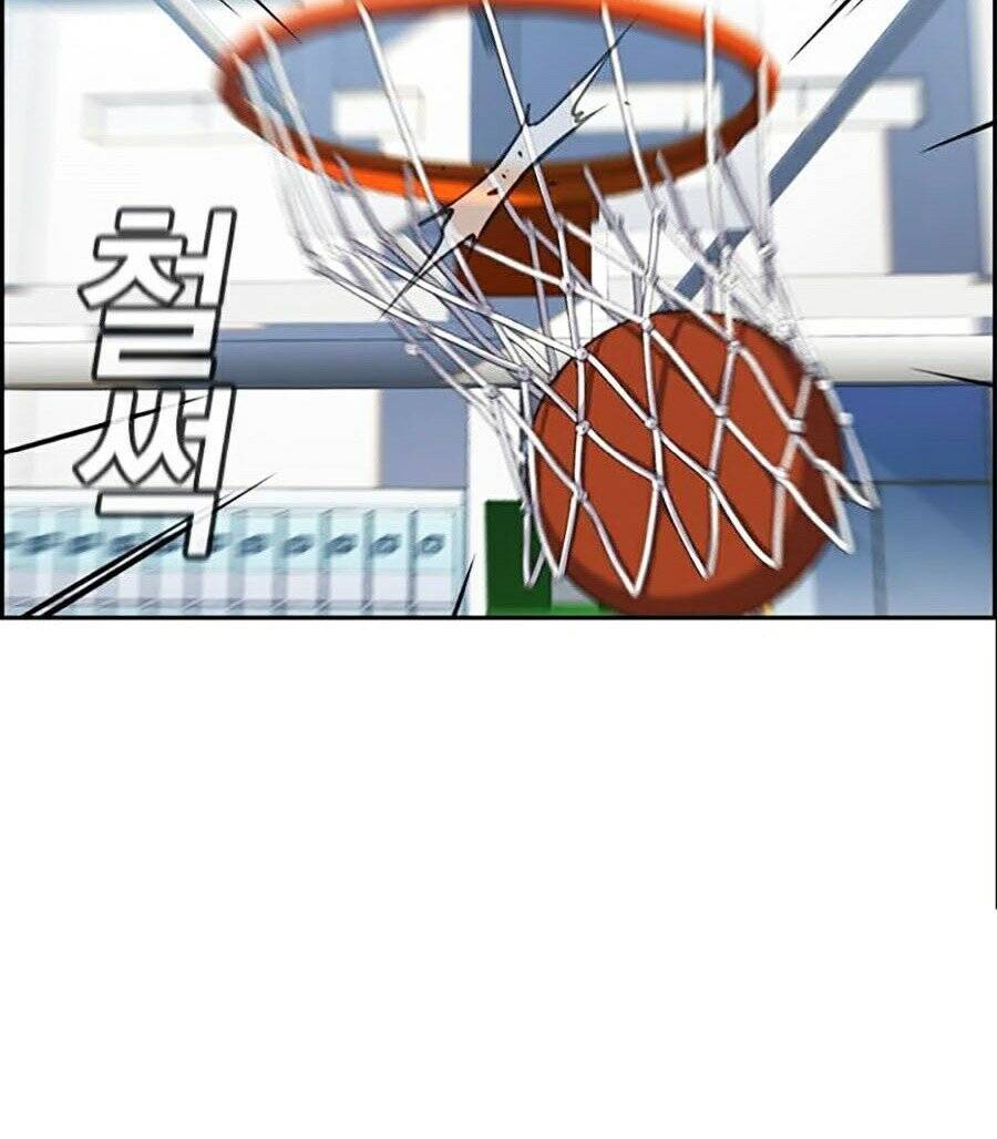 Giáo Dục Chân Chính Chap 35 - Next Chap 36
