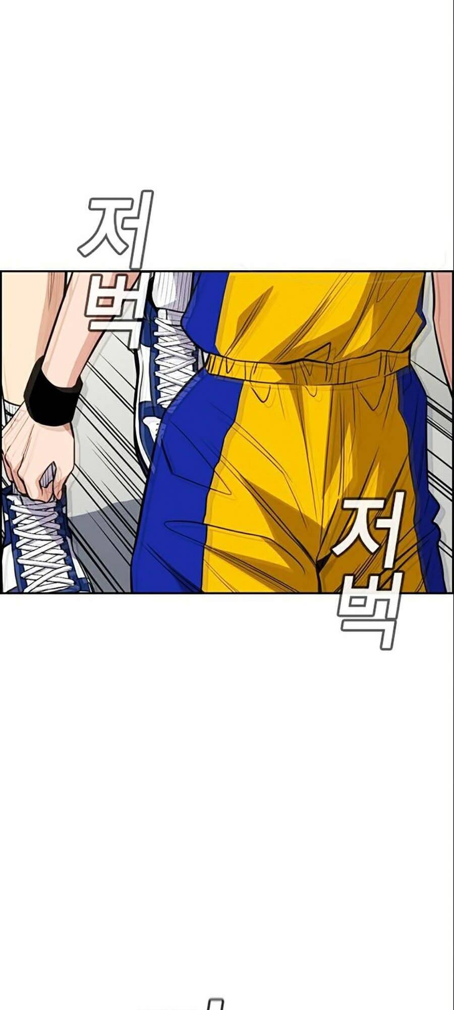 Giáo Dục Chân Chính Chap 35 - Next Chap 36