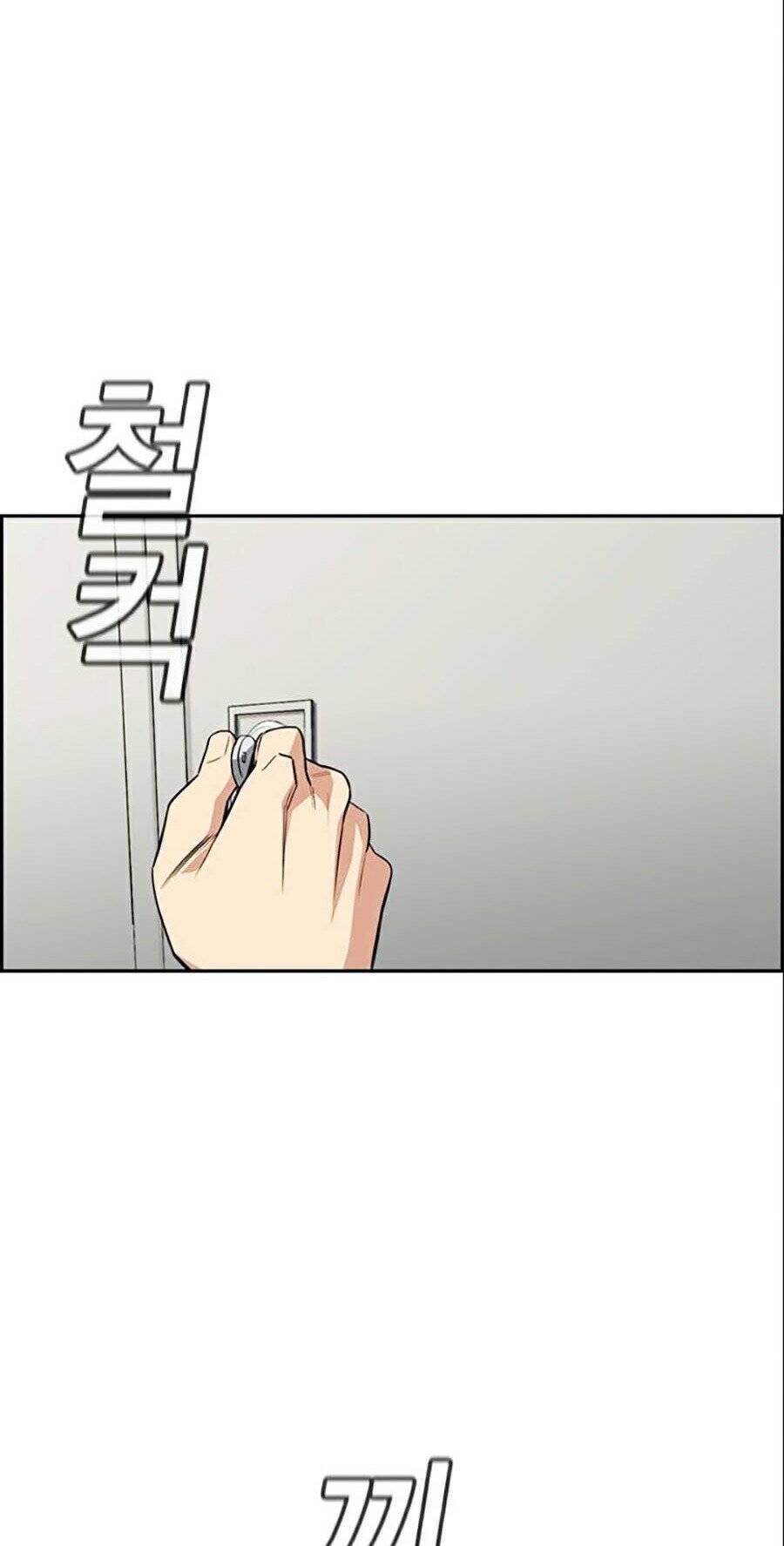Giáo Dục Chân Chính Chap 35 - Next Chap 36