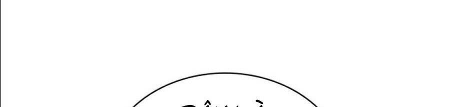 Giáo Dục Chân Chính Chap 37 - Next Chap 38