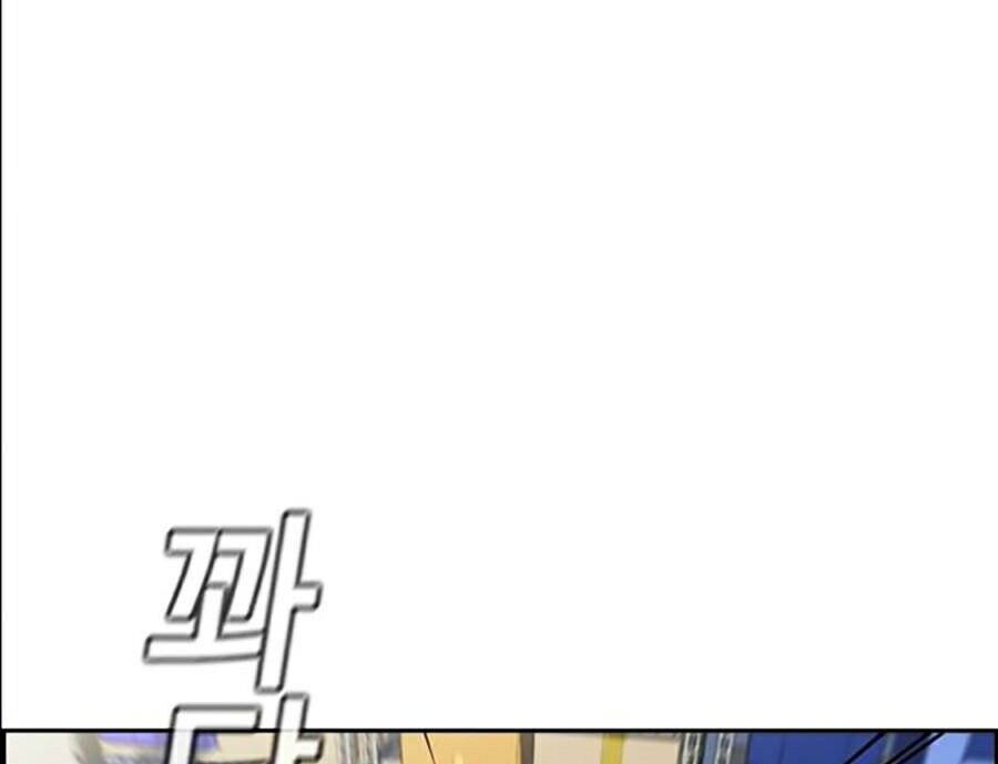 Giáo Dục Chân Chính Chap 38 - Next Chap 39