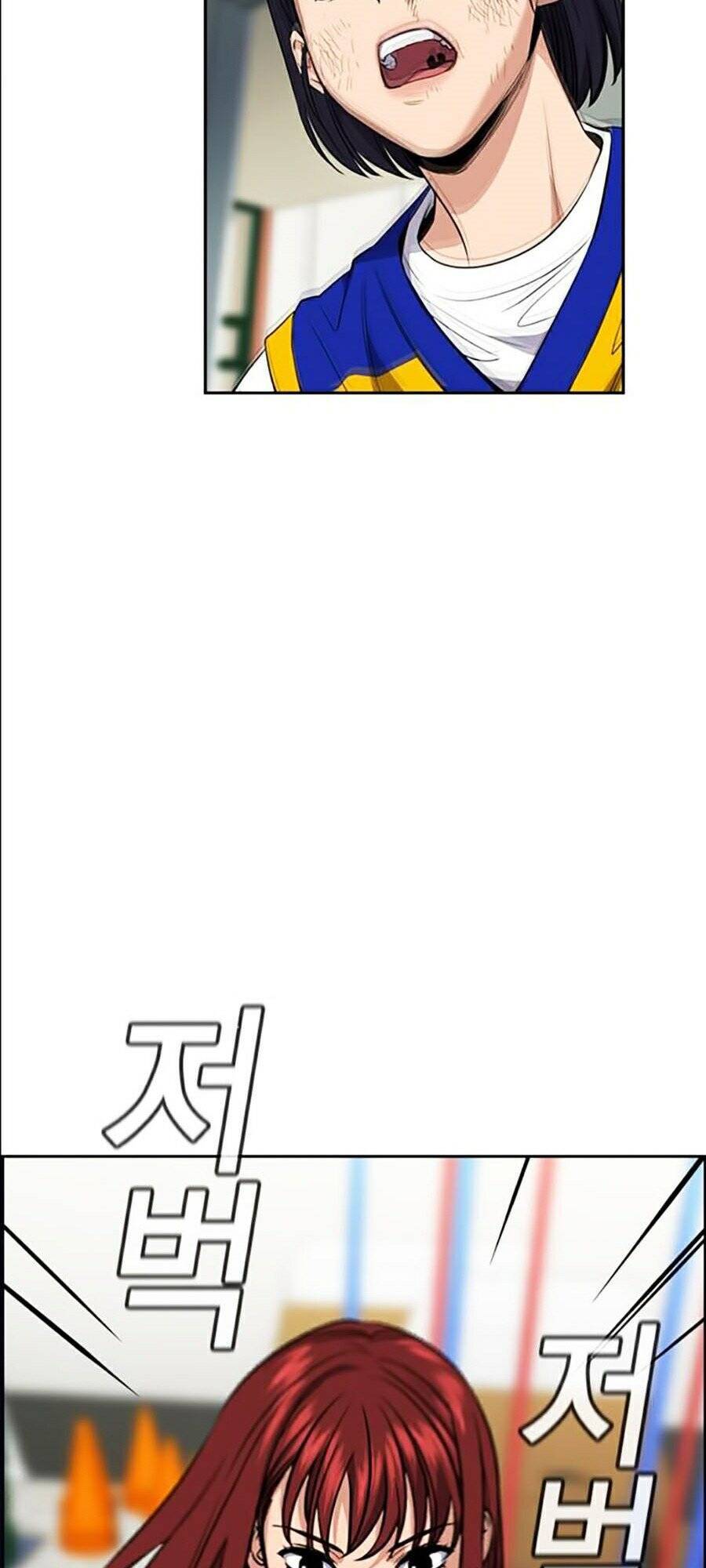 Giáo Dục Chân Chính Chap 38 - Next Chap 39
