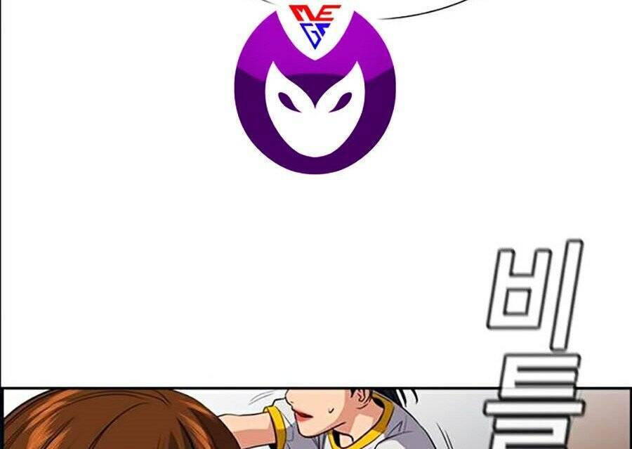 Giáo Dục Chân Chính Chap 38 - Next Chap 39
