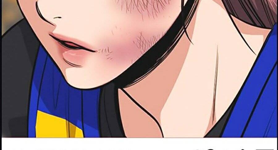 Giáo Dục Chân Chính Chap 38 - Next Chap 39