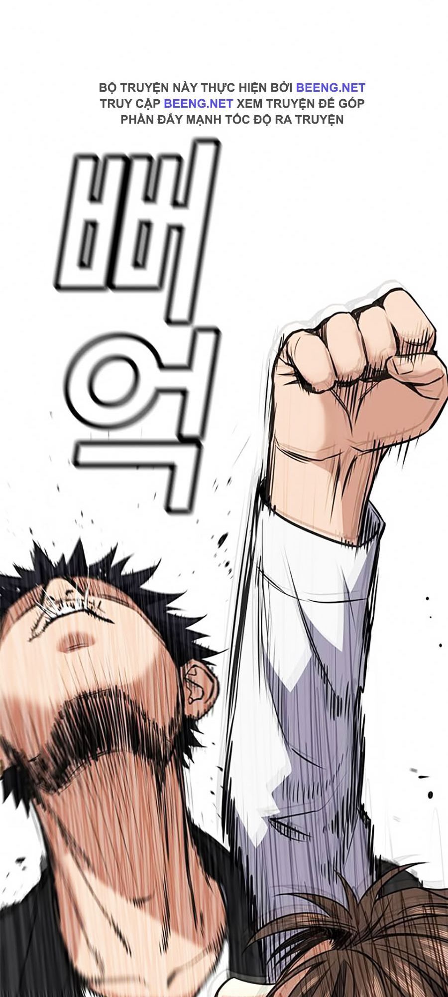 Giáo Dục Chân Chính Chap 4 - Next Chap 5