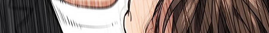 Giáo Dục Chân Chính Chap 4 - Next Chap 5