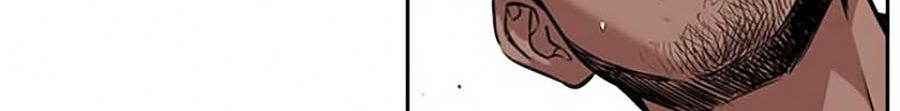Giáo Dục Chân Chính Chap 4 - Next Chap 5