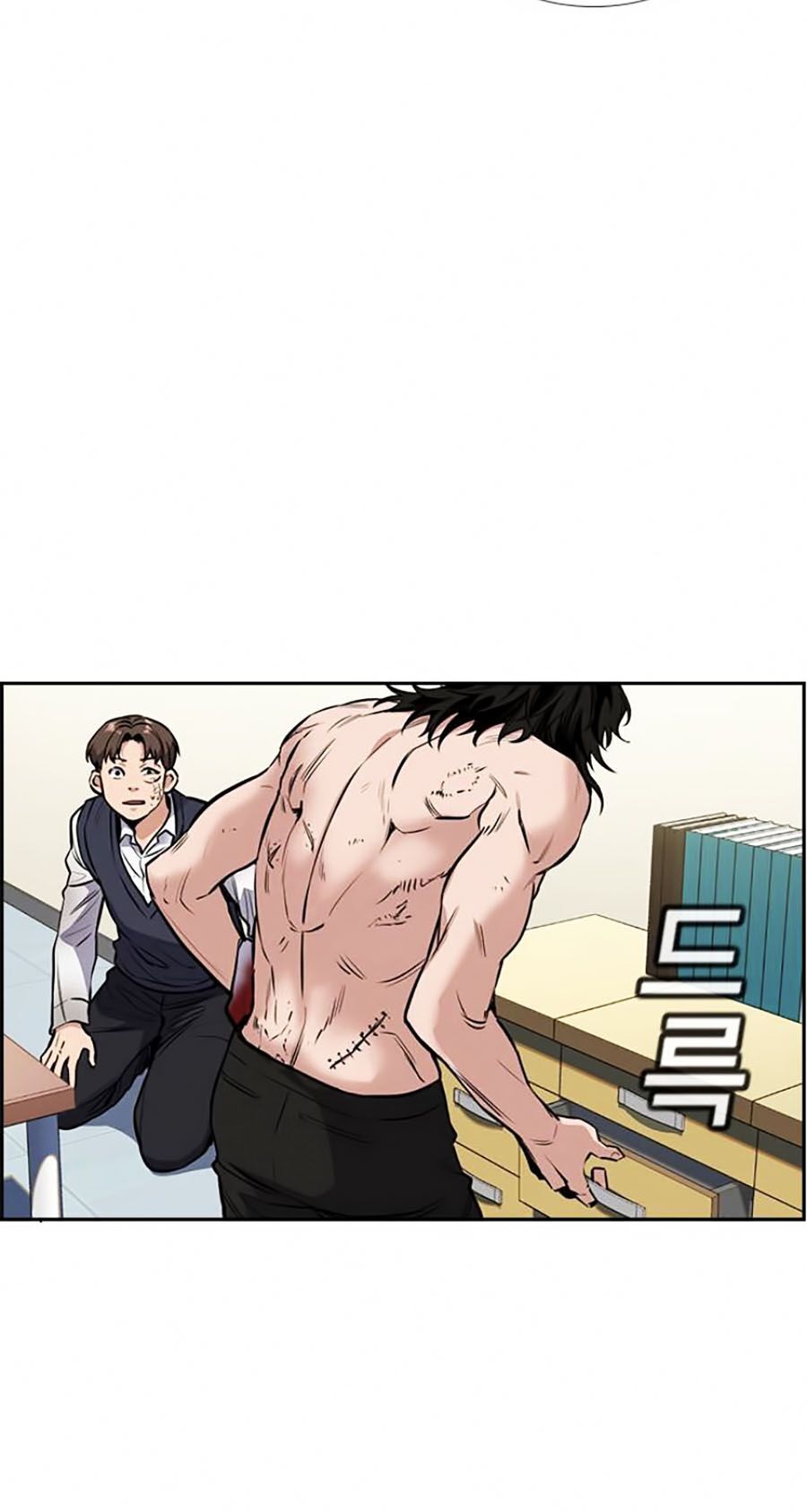 Giáo Dục Chân Chính Chap 4 - Next Chap 5