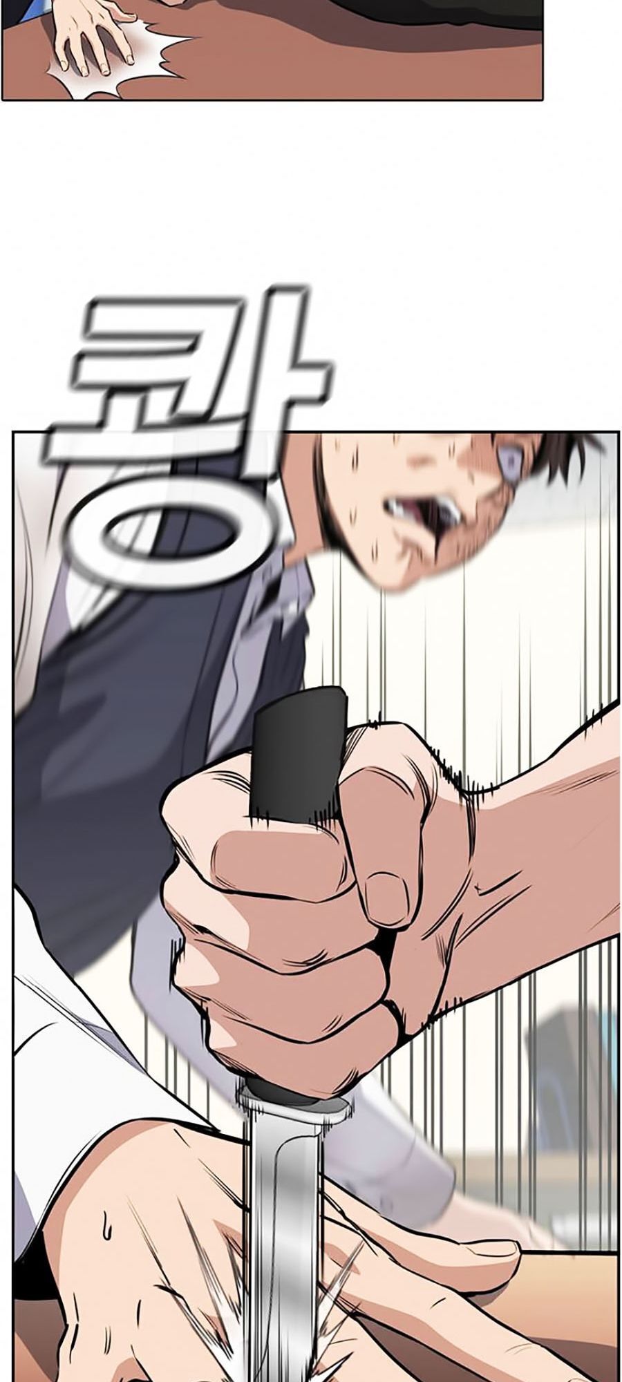 Giáo Dục Chân Chính Chap 4 - Next Chap 5
