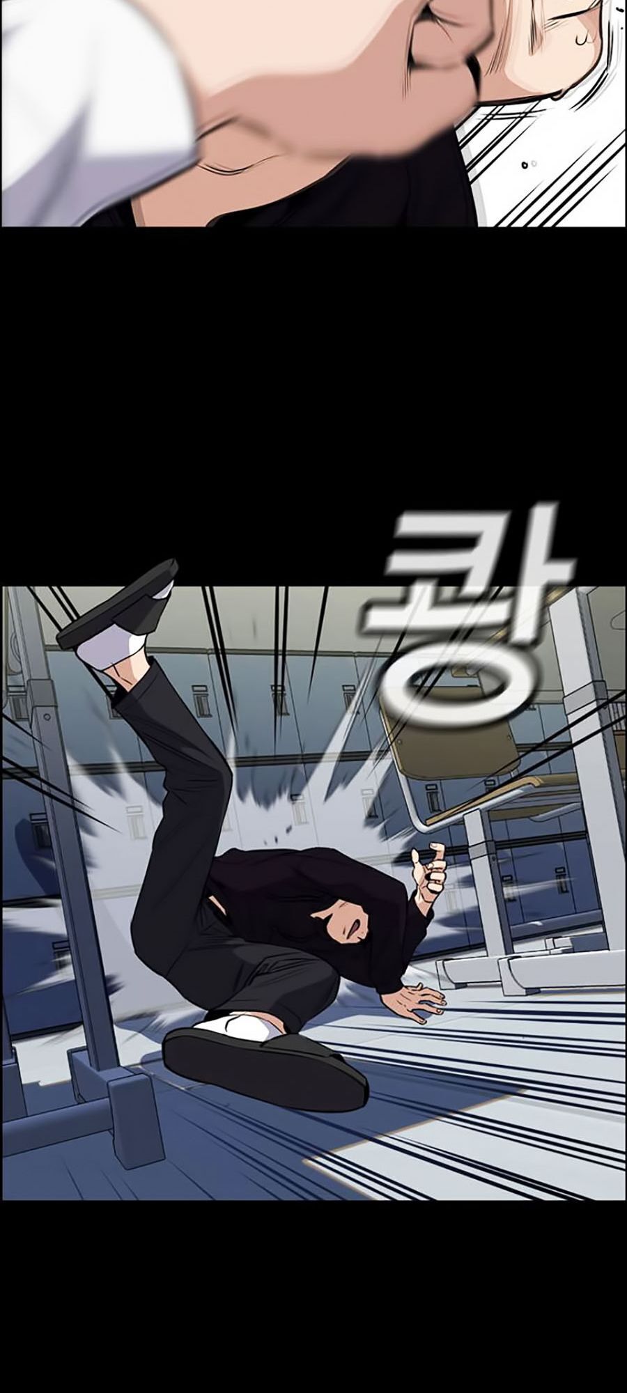 Giáo Dục Chân Chính Chap 4 - Next Chap 5