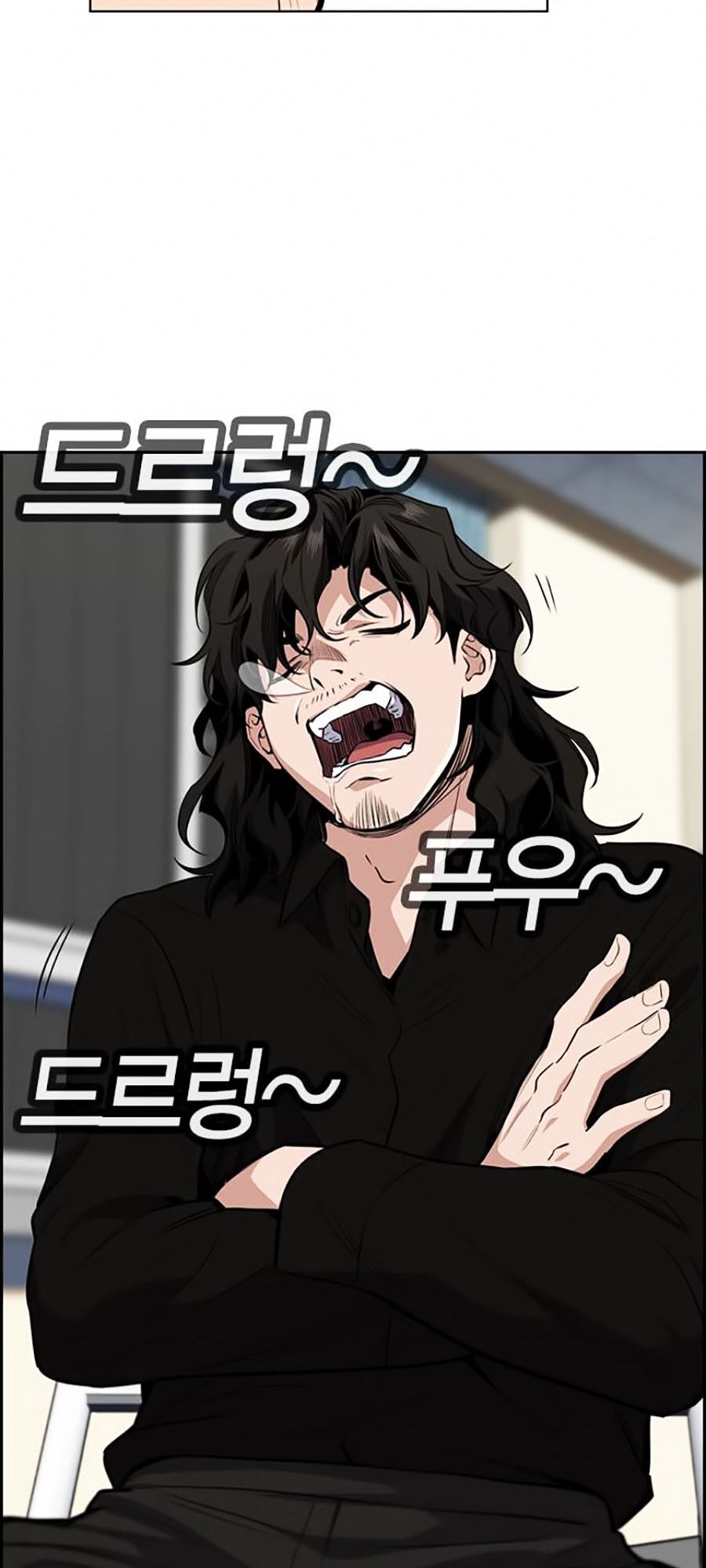 Giáo Dục Chân Chính Chap 4 - Next Chap 5