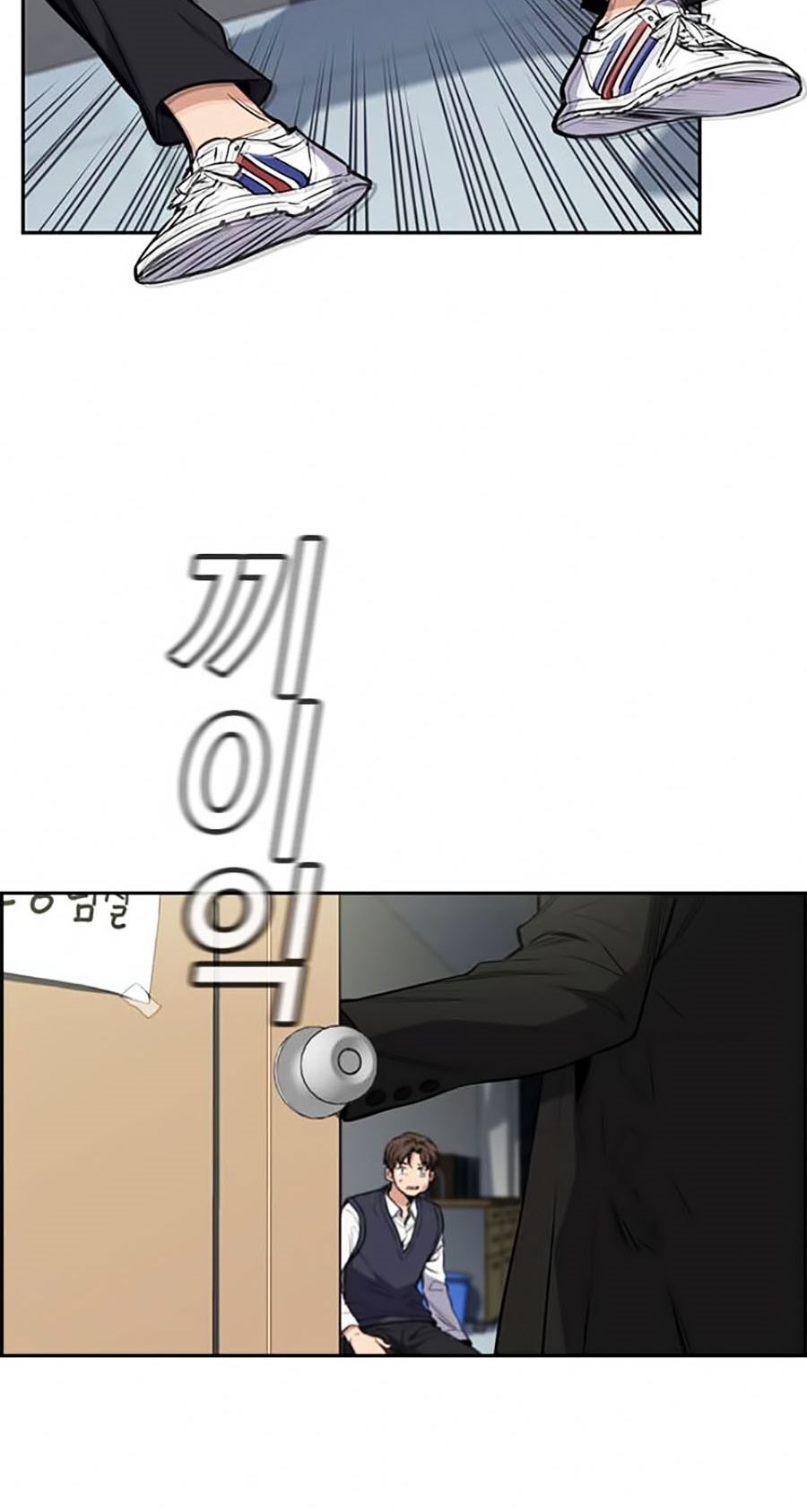Giáo Dục Chân Chính Chap 4 - Next Chap 5