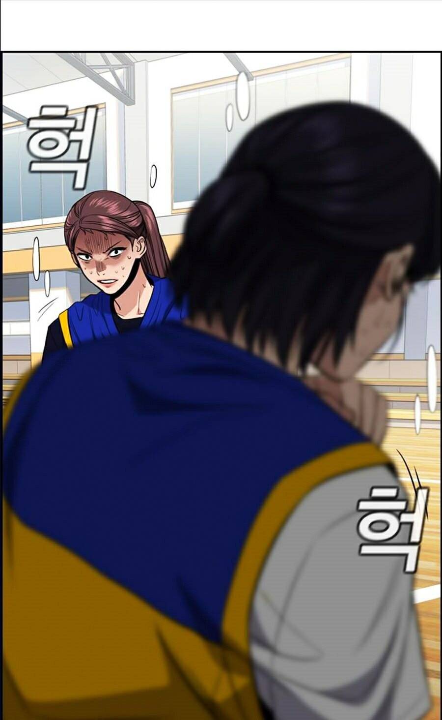 Giáo Dục Chân Chính Chap 40 - Next Chap 41