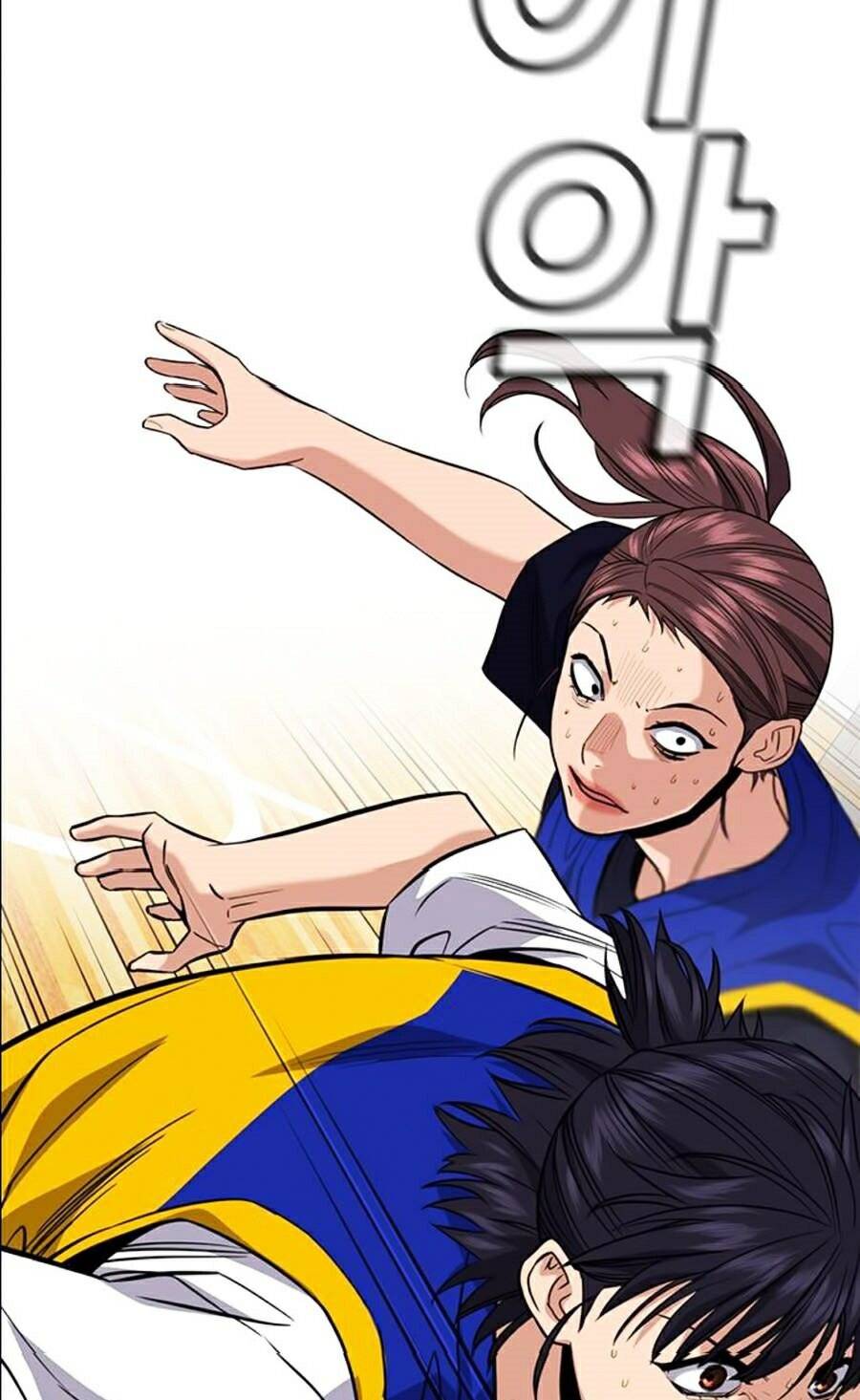 Giáo Dục Chân Chính Chap 40 - Next Chap 41