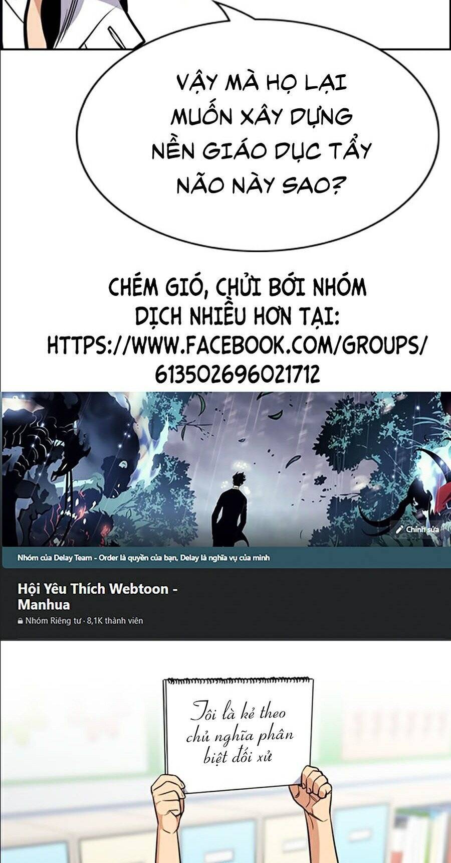 Giáo Dục Chân Chính Chap 41 - Next Chap 42