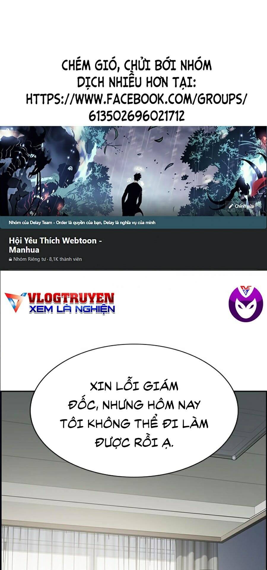 Giáo Dục Chân Chính Chap 42 - Next Chap 43