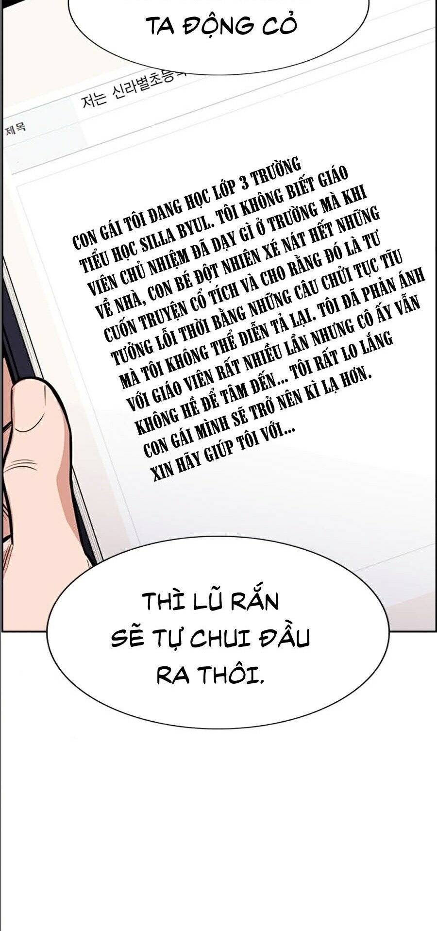 Giáo Dục Chân Chính Chap 42 - Next Chap 43