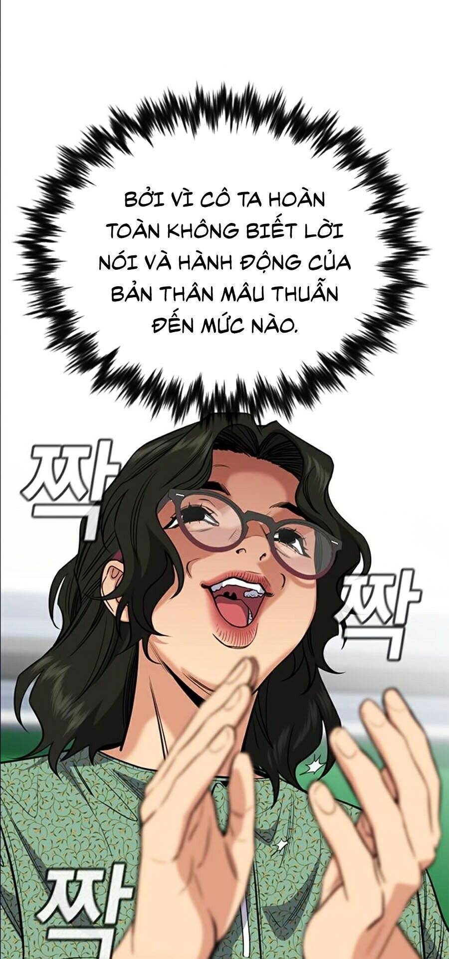 Giáo Dục Chân Chính Chap 42 - Next Chap 43