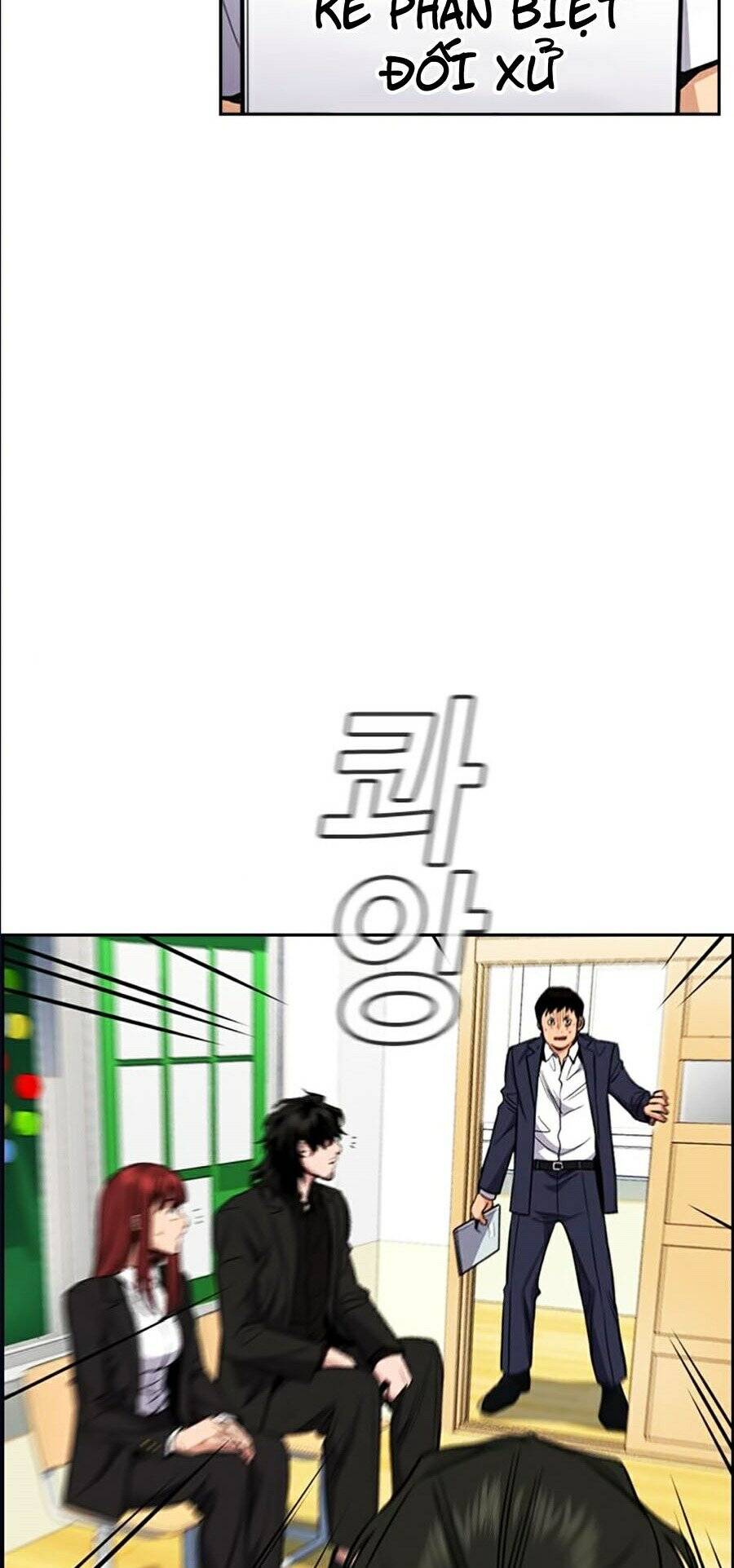 Giáo Dục Chân Chính Chap 42 - Next Chap 43