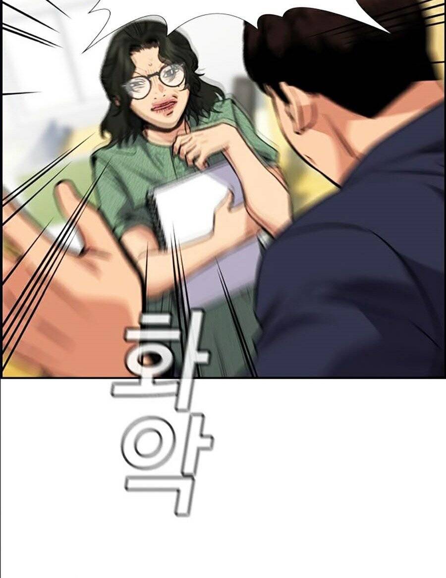 Giáo Dục Chân Chính Chap 42 - Next Chap 43