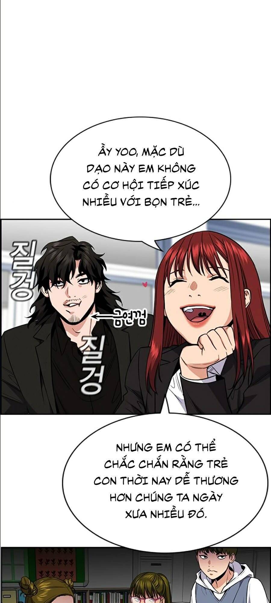 Giáo Dục Chân Chính Chap 43 - Next Chap 44