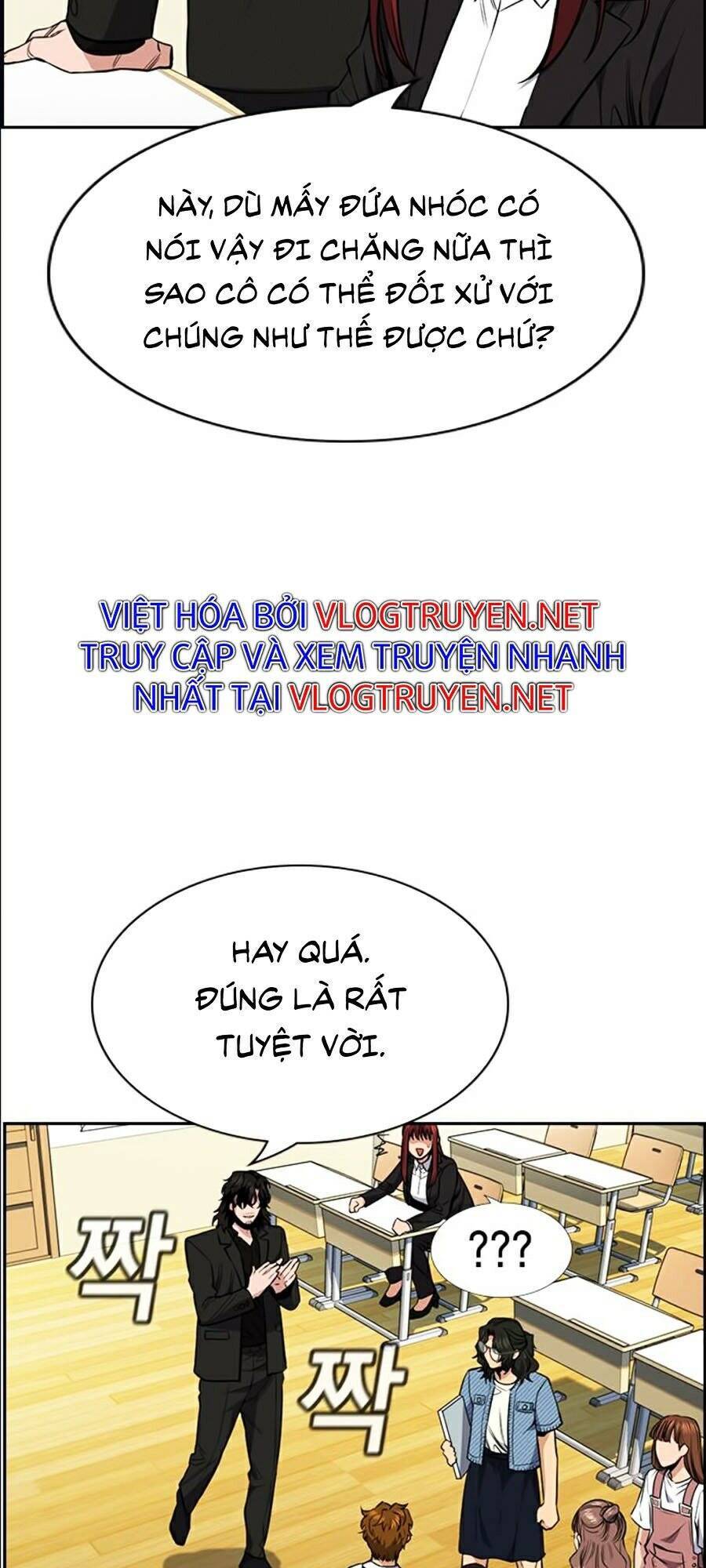 Giáo Dục Chân Chính Chap 43 - Next Chap 44