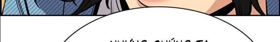 Giáo Dục Chân Chính Chap 43 - Next Chap 44