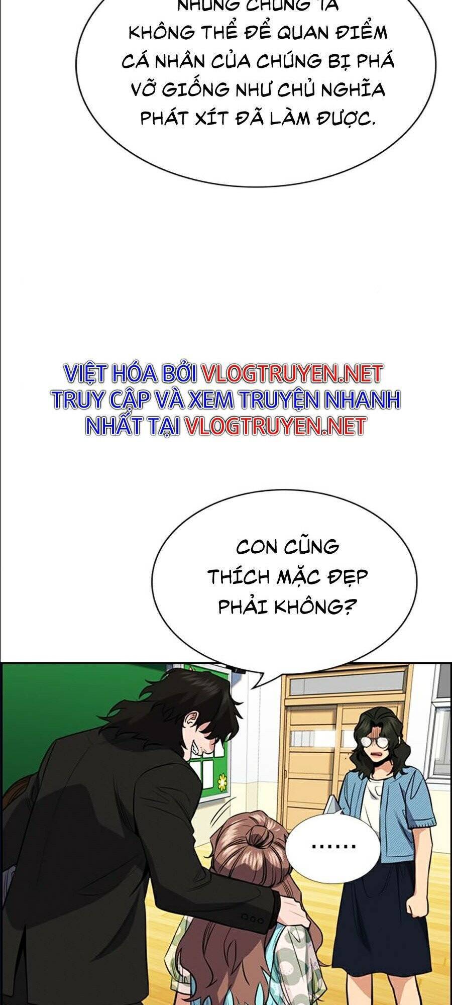 Giáo Dục Chân Chính Chap 43 - Next Chap 44