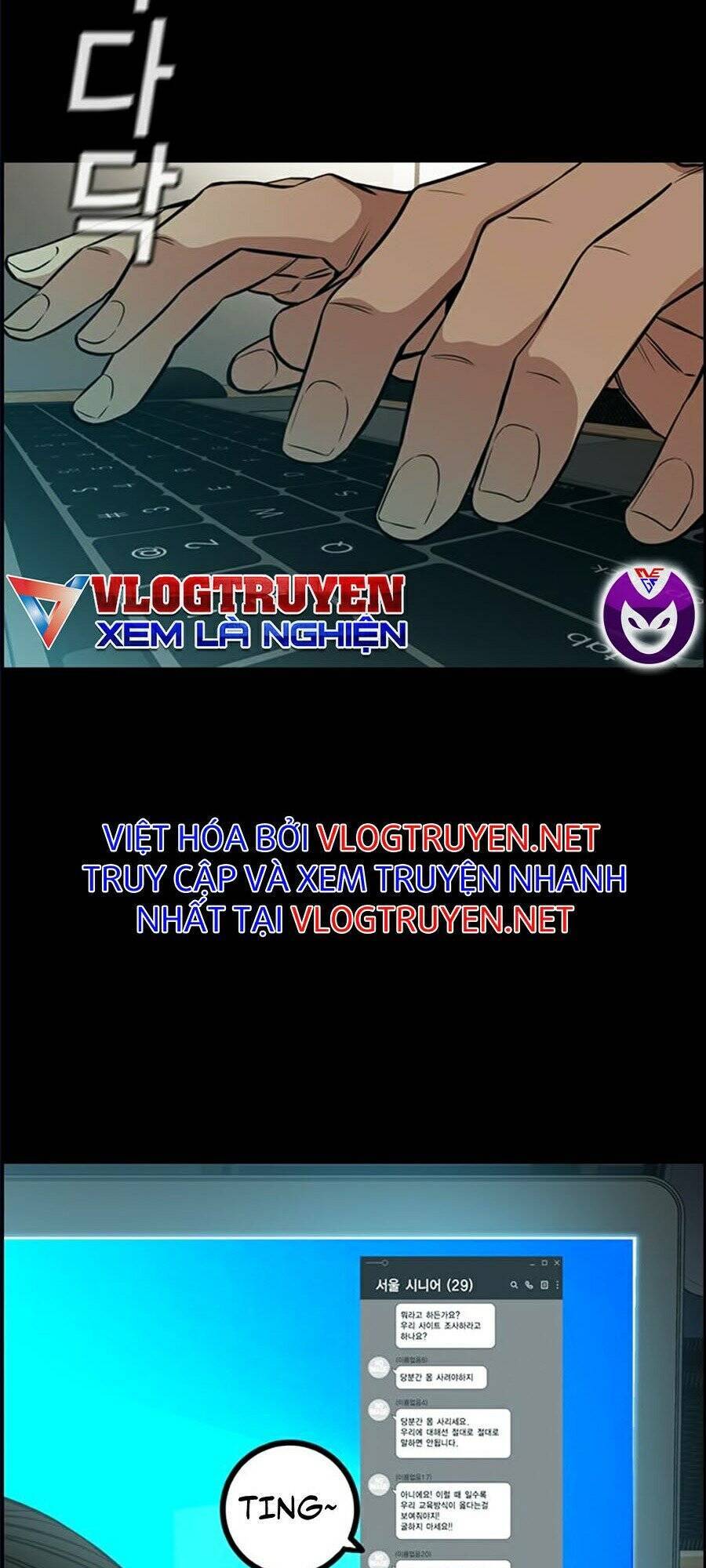 Giáo Dục Chân Chính Chap 44 - Next Chap 45